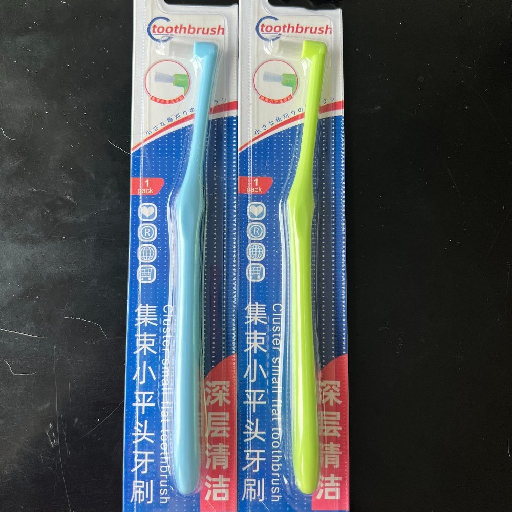Tooth Brush